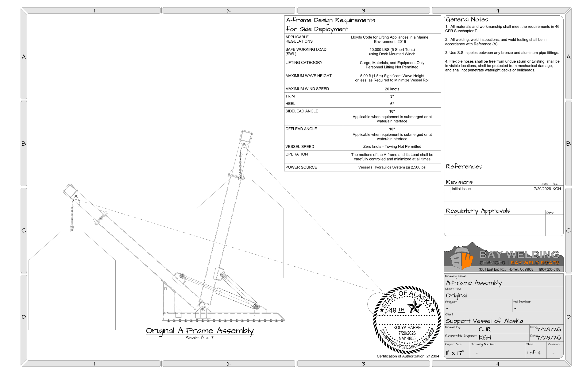 Setup 1 · Existing assembly